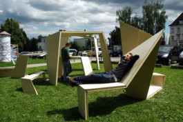 aka info pavilion in use