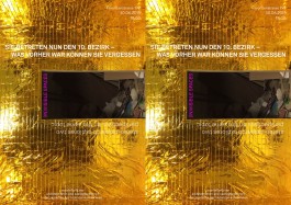 poster for the exhibition (IN)VISIBLE SPACES